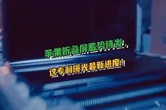 米乐官方网站-中日围棋擂台赛11连胜