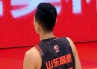 米乐官方网站-山东男篮失利，遭遇连败，士气受挫的简单介绍
