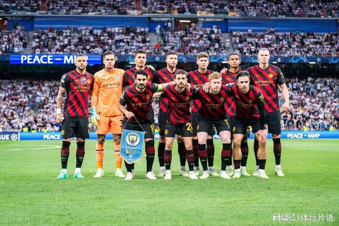 曼城客场战胜库尔图瓦,稳固积分榜第二位置的简单介绍 曼城客场战胜库尔图瓦,稳固积分榜第二位置的简单介绍